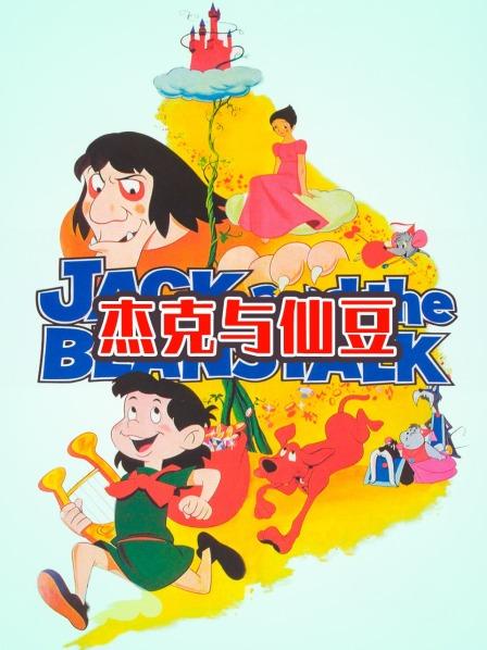 一级A片30分钟