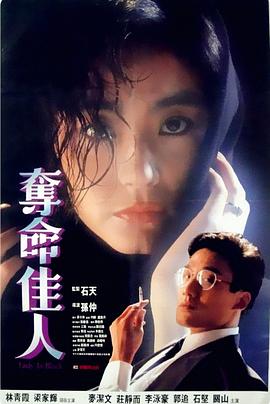 好看东京热Av在线中文字幕不卡