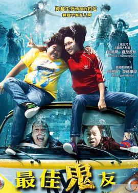 人妻无码影视大全
