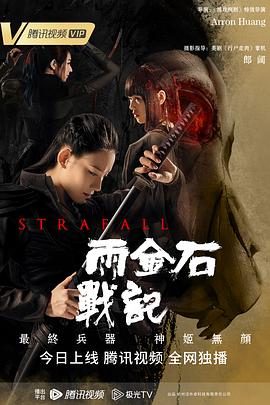 福利网站87午夜
