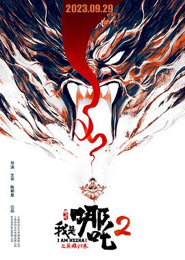 深夜福利老湿机国产AV