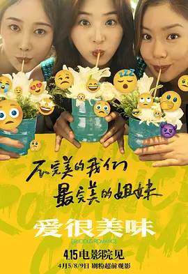 海边群p网站