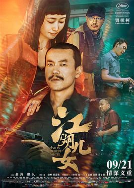 元钱岁番号人妻