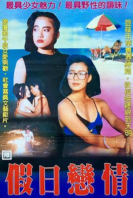 人妻杨幂丝袜美腿小说