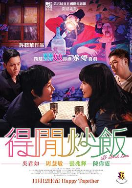 蜜芽无码资源