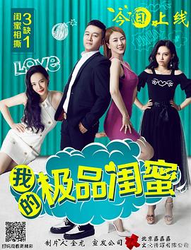 a无码性