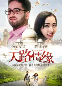 欧美自偷拍视频在线