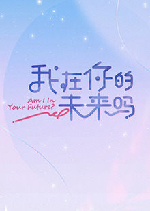 欧美小说七字片段视频在线观看