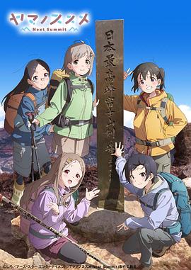 日韩女神电影推荐在线观看