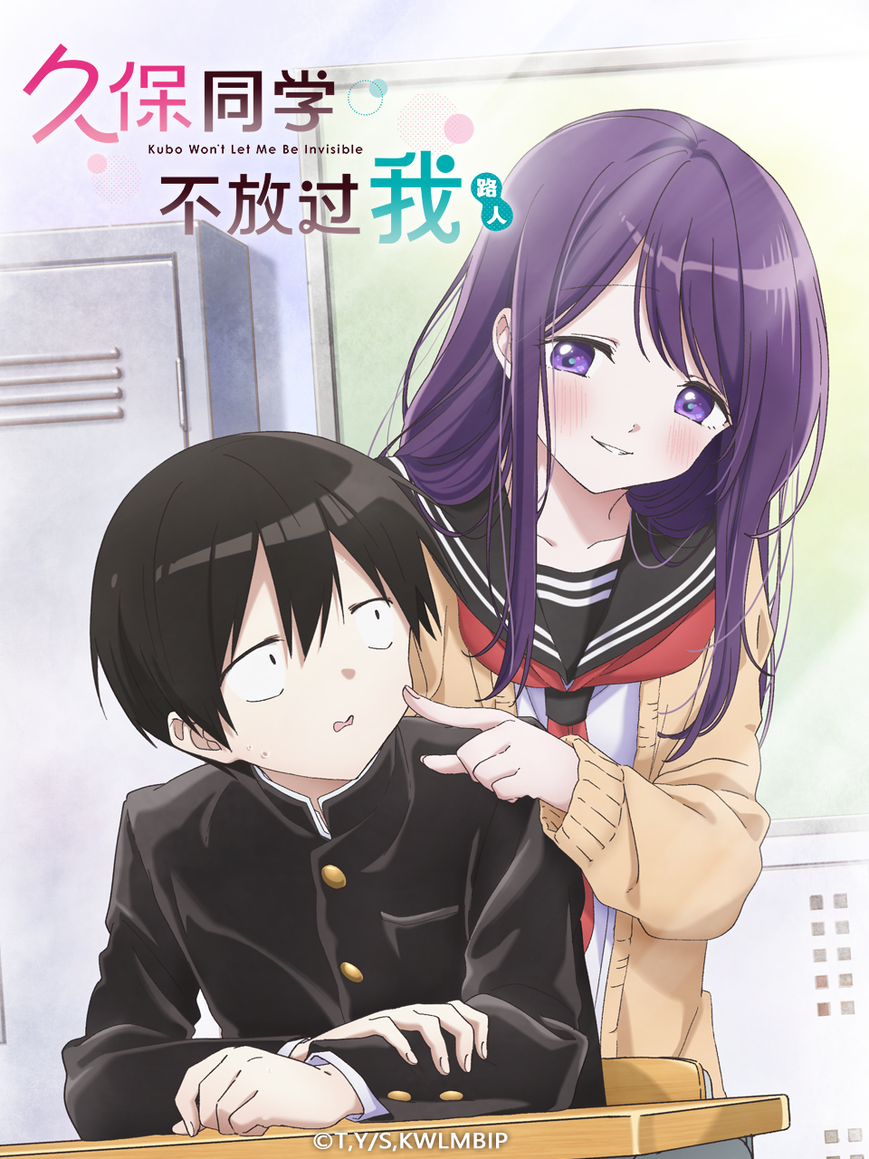 中日韩对待女友视频播放