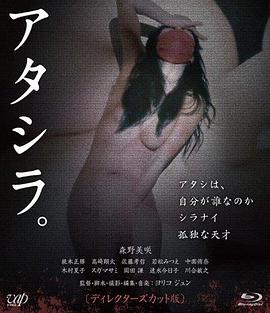 超清日韩欧美