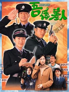 日韩av234