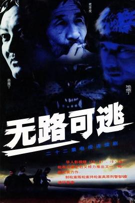 欧美社区在线文案工作者