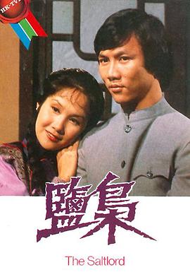 男女午夜看剧视频在线