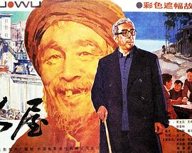 阿v任天堂在线看