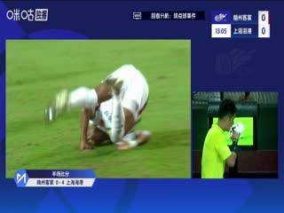 四虎精品影院在线看